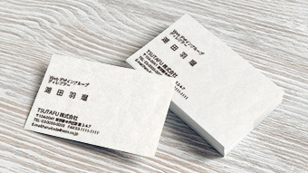 名刺から会話が広がります